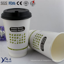 Biodegradável Dupla descartável parede isolada papel café copos
